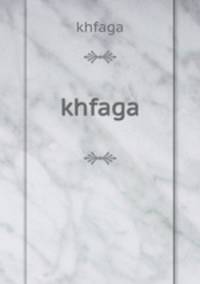 khfaga