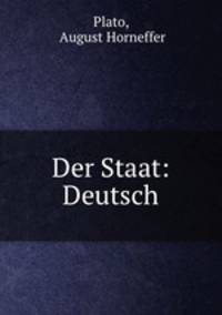 Der Staat: Deutsch