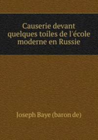 Causerie devant quelques toiles de l