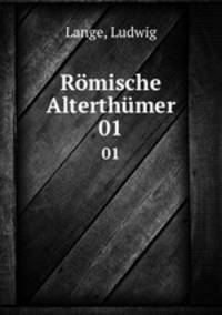 Rmische Alterthmer. 01