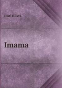 Imama