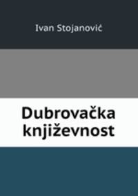 Dubrovacka knjizevnost