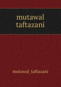 mutawal taftazani