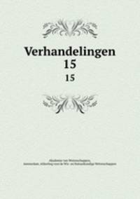 Verhandelingen. 15