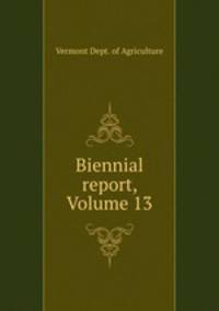 Маньяк из Бержерака / Сименон Ж.