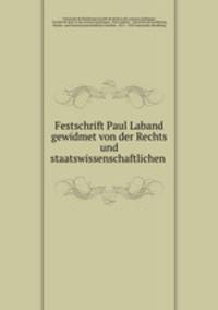 Записки Мегрэ / Сименон Ж.