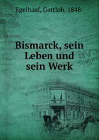 100 мест, где исполняются желания / Муртазина И.А., Ермакова С.О.