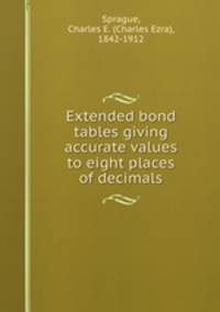 Любовник леди Чаттерли / Лоуренс Д.Г.