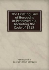 Портрет Дориана Грея / Уайльд О.