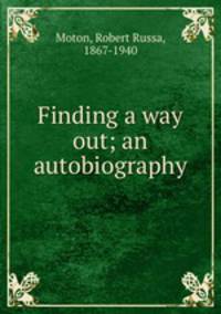 А Фелисити-то здесь! / Сименон Ж.