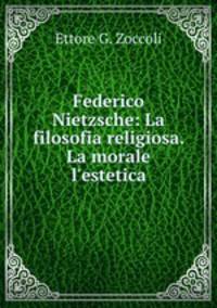 Белая гвардия / Булгаков М.А.