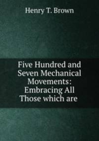 Дорога великанов / Дюген М.