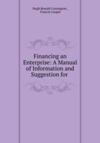 Целебник. Православный календарь на 2014 год