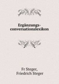 Erganzungs-conversationslexikon