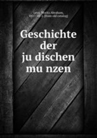 Geschichte der ju?dischen mu?nzen