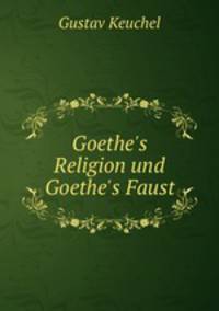Goethe