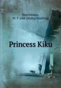 Princess Kiku