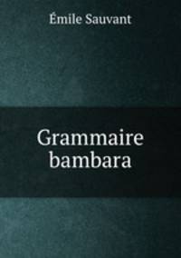 Grammaire bambara