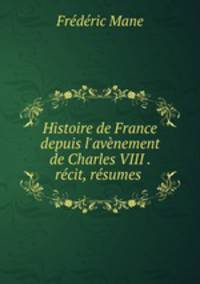 Histoire de France depuis l