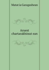 Aruest chartarakhosut?ean