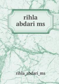 rihla abdari ms