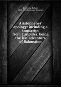 Aristophanes
