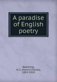 A paradise of English poetry