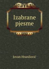 Izabrane pjesme