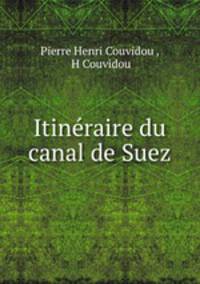 Itineraire du canal de Suez