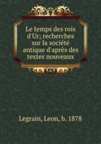 Le temps des rois d