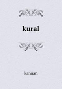 kural