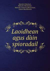 Laoidhean agus dain spioradail