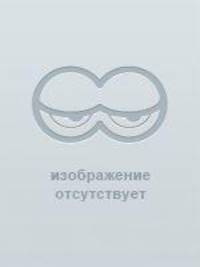 Conciones ad clerum : 1879-1880