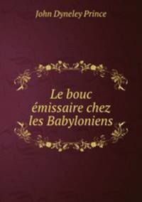 Le bouc emissaire chez les Babyloniens
