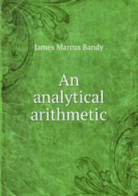An analytical arithmetic