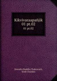 Kikvivaraapajik. 01 pt.02