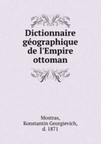 Dictionnaire geographique de l