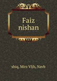 Faiz nishan