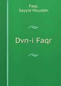 Dvn-i Faqr