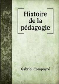 Histoire de la pedagogie