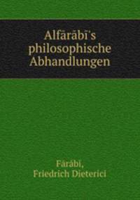 Alfarabi