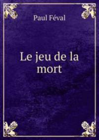 Le jeu de la mort