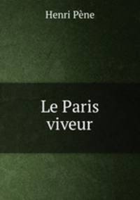 Le Paris viveur