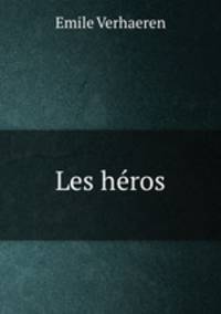 Les heros