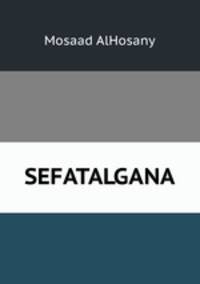 SEFATALGANA