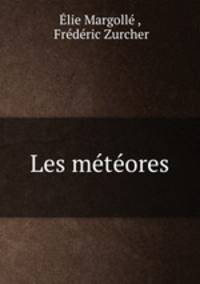 Les meteores