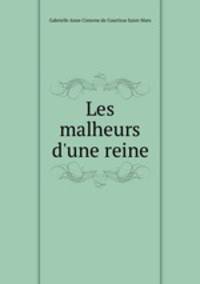 Les malheurs d