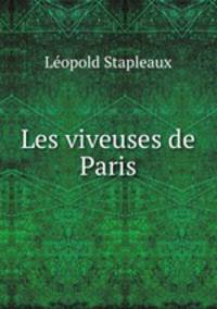 Les viveuses de Paris
