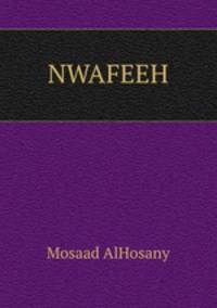 NWAFEEH
