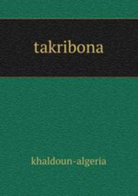 takribona